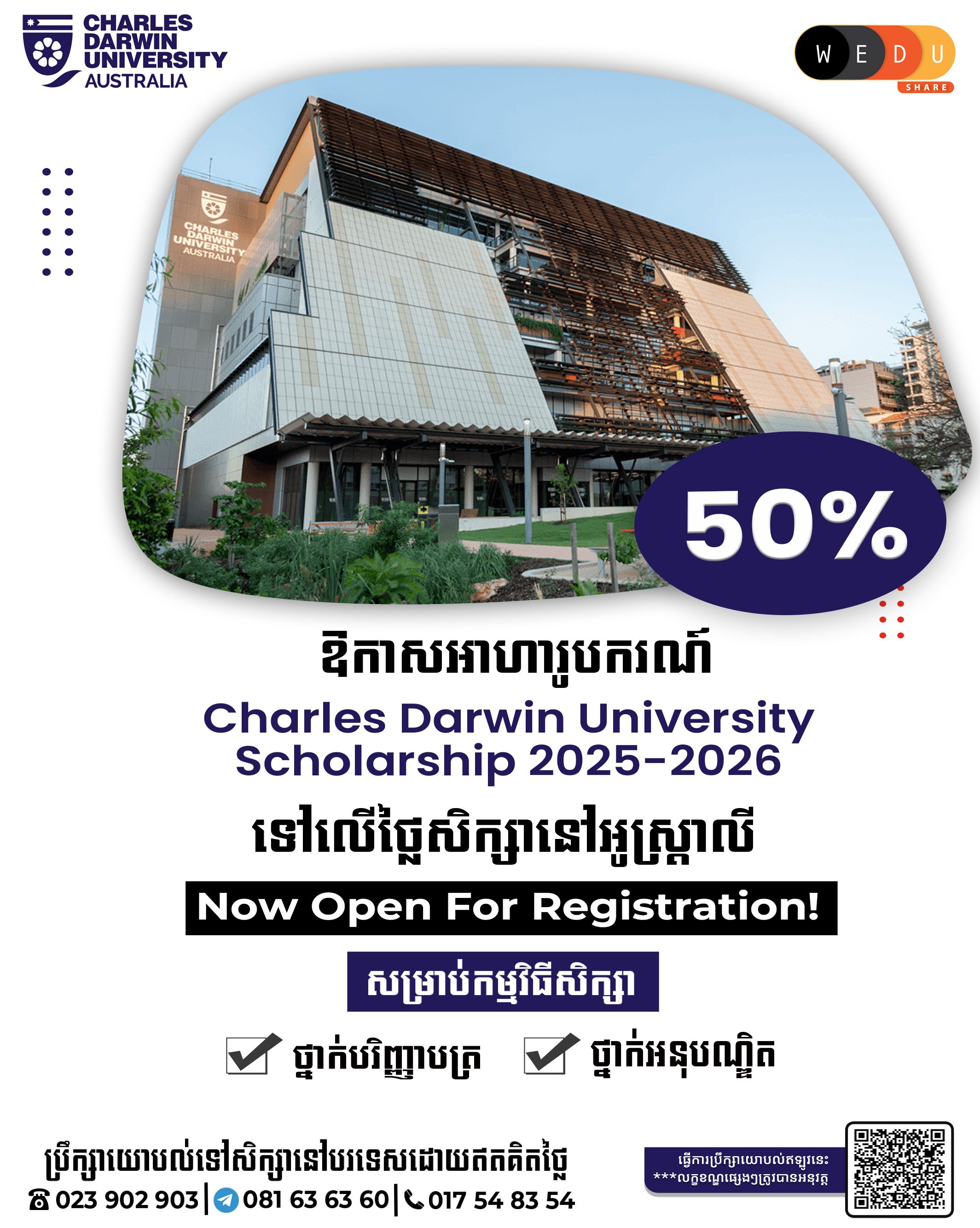 Charles Darwin University article.jpg