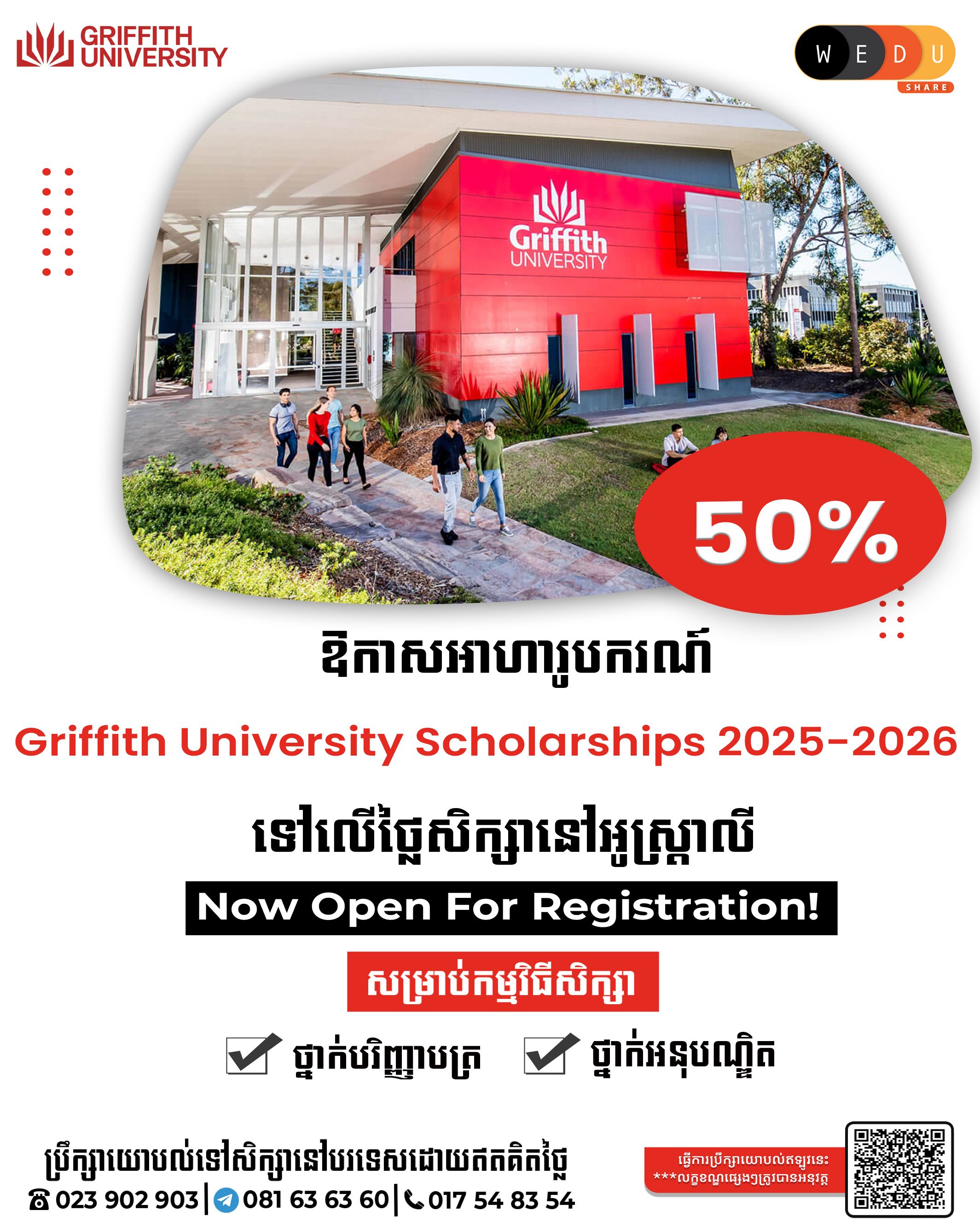 Griffith University Scholarships 2025-2026.jpg