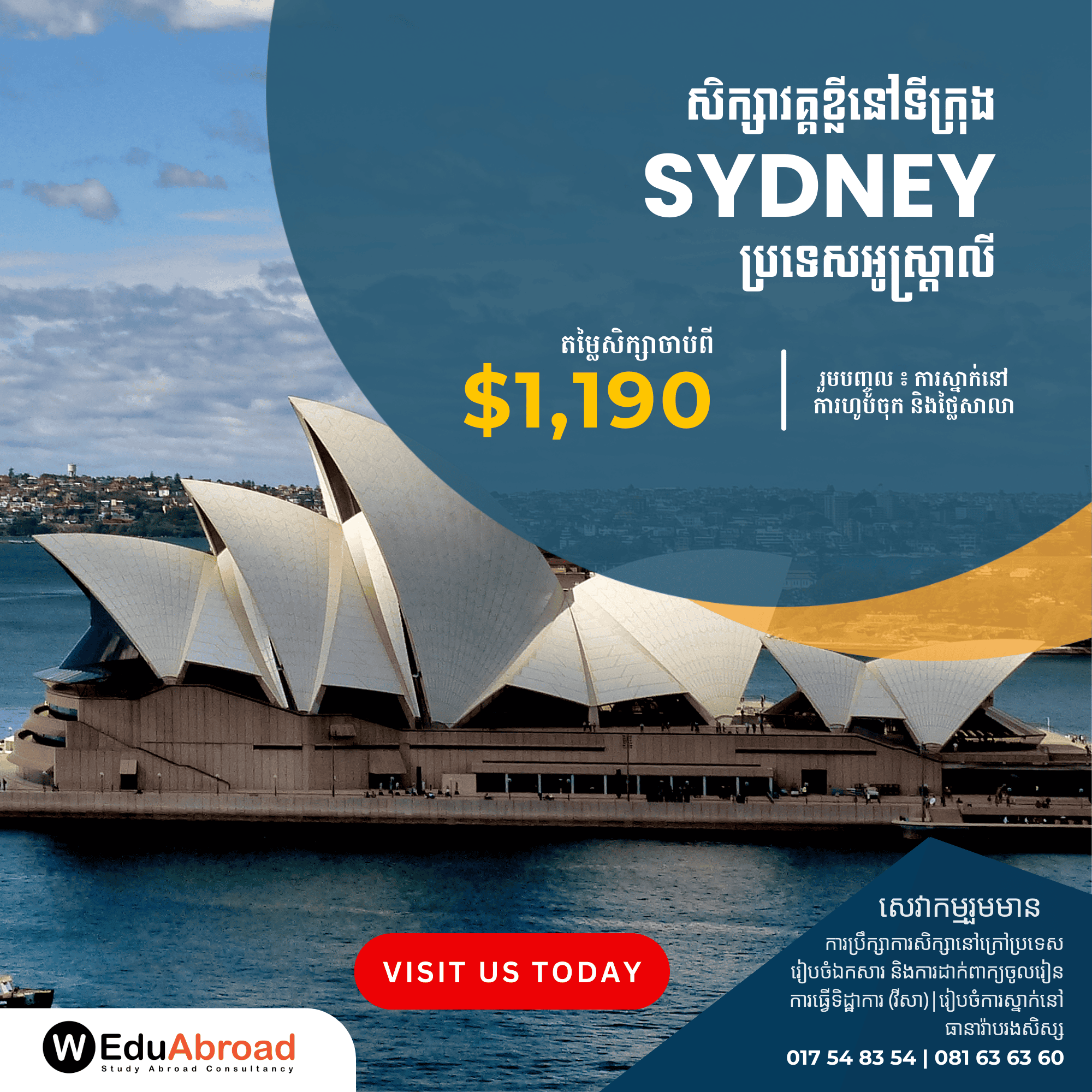 SYDNEY.png